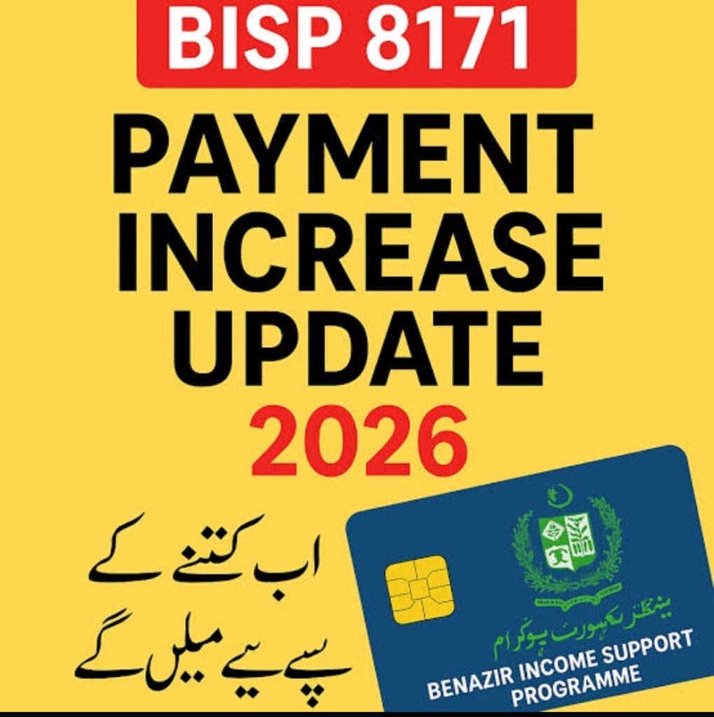 BISP Payment 14500 Increased in 2026