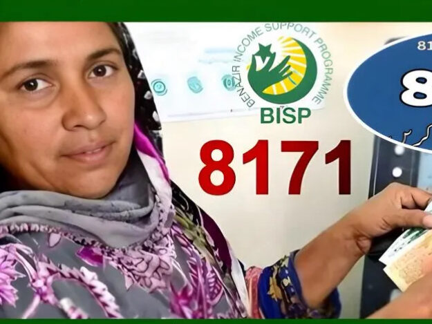 BISP 8171 June Update 2025
Women recieving her bisp payment 13500