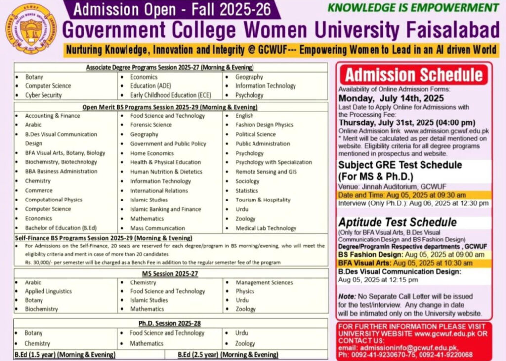 GCWUF Admissions Fall 2025 